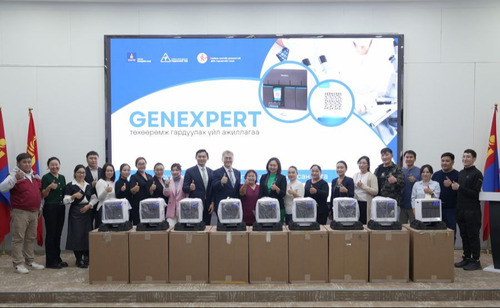 Эрүүл мэндийн байгууллагад женэксперт шинжилгээг нэвтрүүллээ